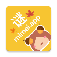 mimeiapp(国内载点2)免费版