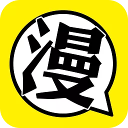 柚子漫画app官网版