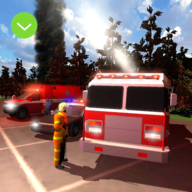 消防部队模拟器