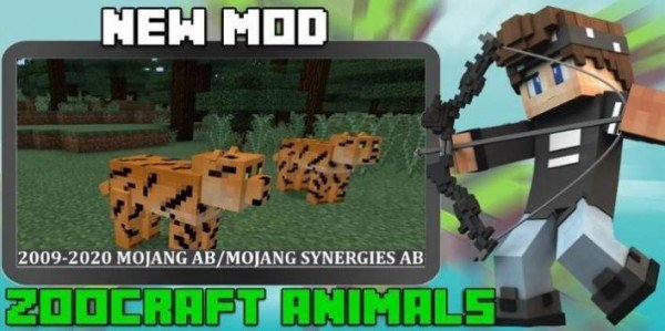 动物园手工动物模型